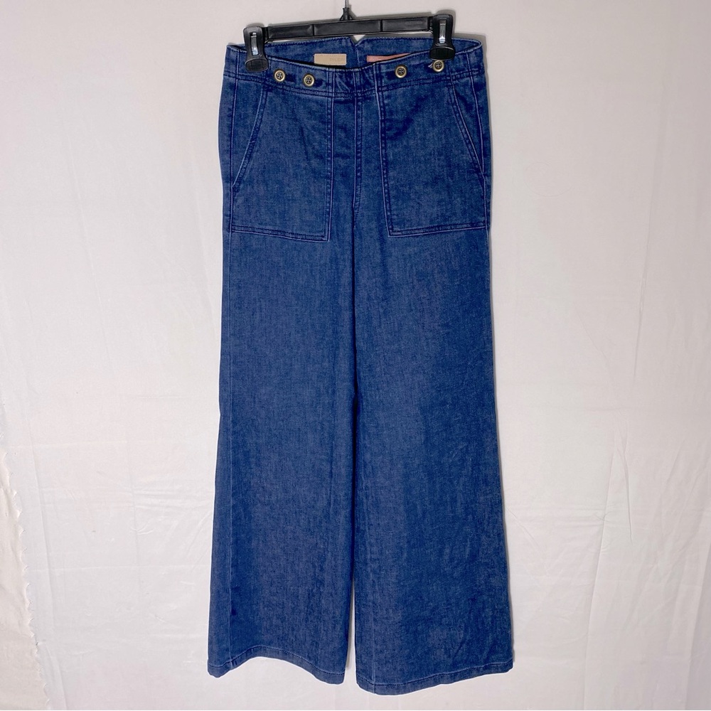 Anthropologie Pilcro Med Wash High Rise Wide Leg Jeans 26 Festival Retro Boho